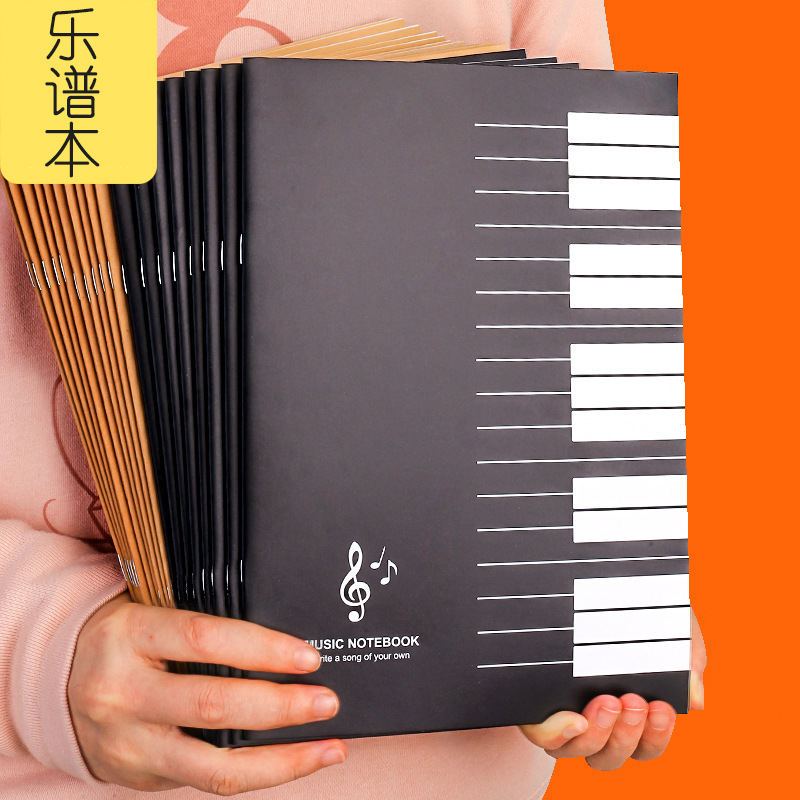 18 Sayfa Müzik Alıştırma Defte - Blank Sheet Music Notebook incelemesi ve fiyatı
