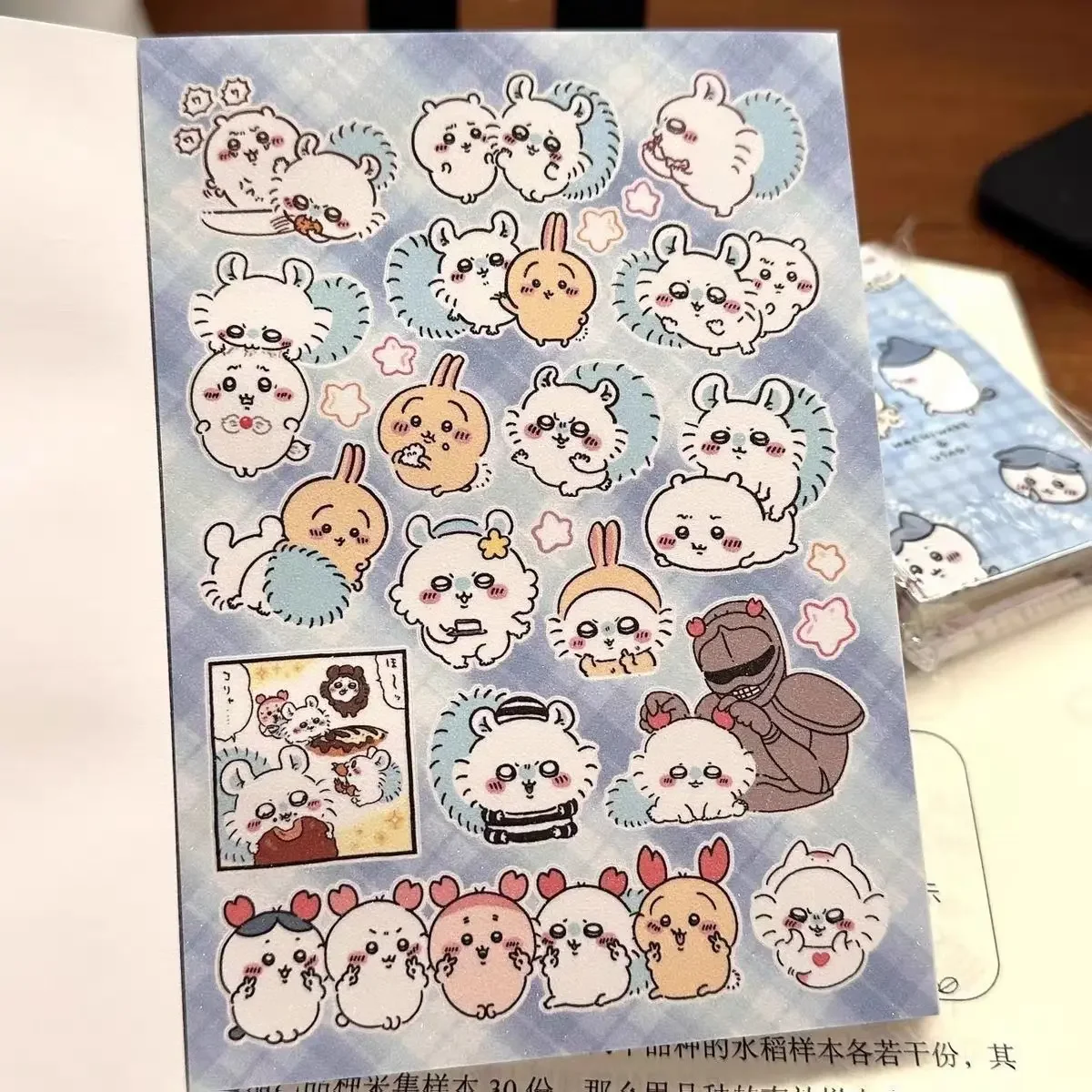 30 Sayfa Sevimli Anime Chiikaw - Books incelemesi ve fiyatı