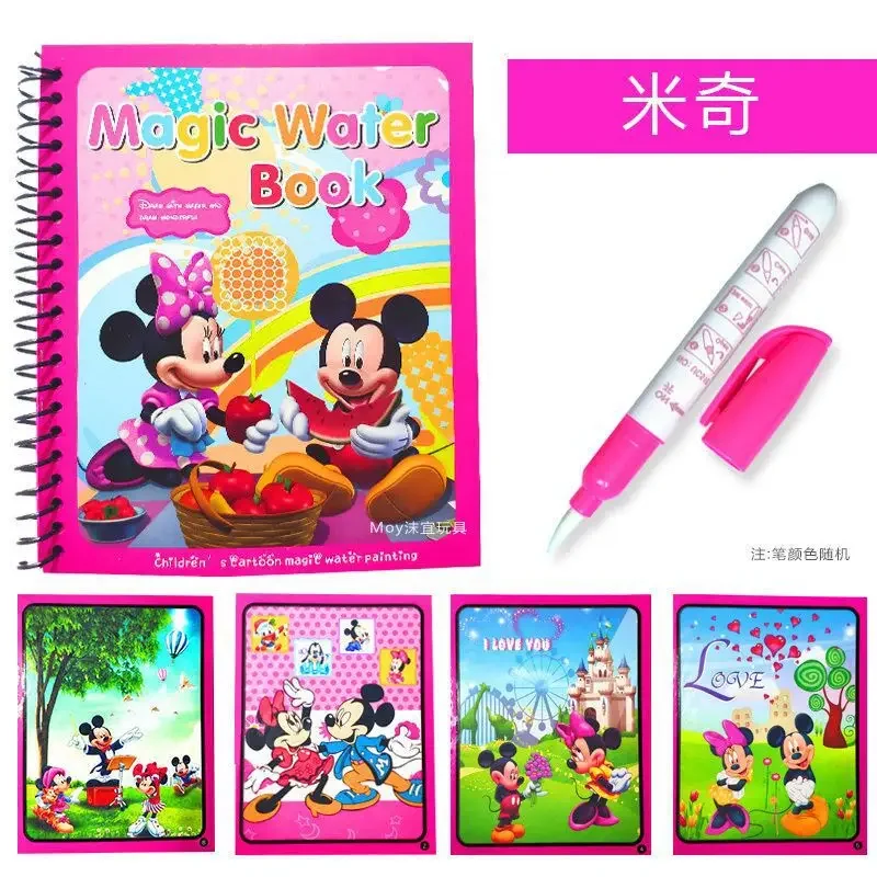 Disney Frozen Çocuk Bulmacası, - Reusable Water Magic Coloring Book incelemesi ve fiyatı